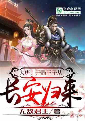 富士胶片发布《种树，25年》视频 讲述沙漠绿化故事