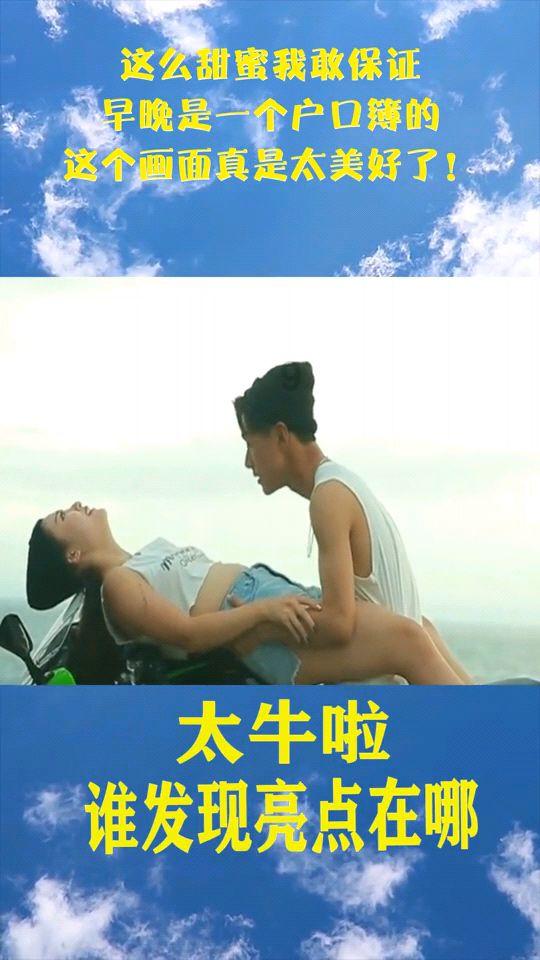你能帮助我学习英文吗？用英文怎么写？游戏画面