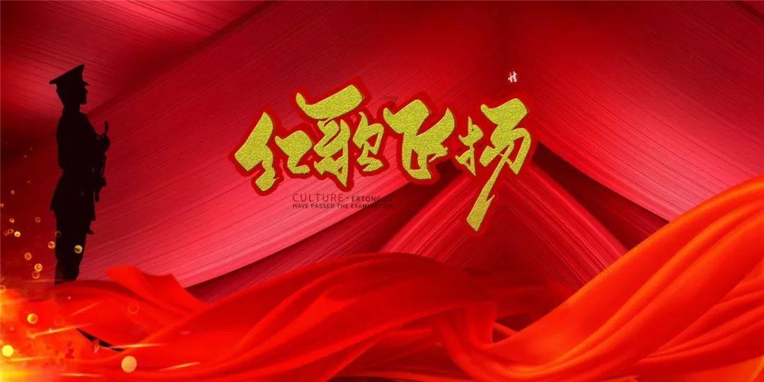 逃离原木色房屋