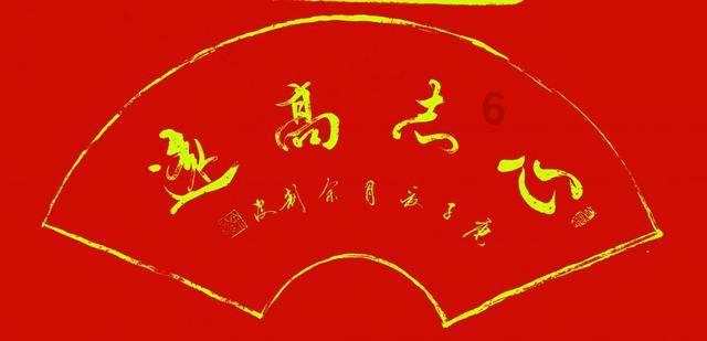 乐嘉点评自己的性格颜色，就连看小说都哭的死去活来，哭笑不得游戏画面