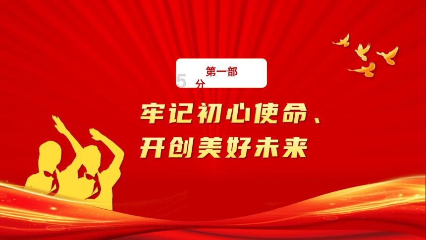 十堰东风商用车驾驶室减震器