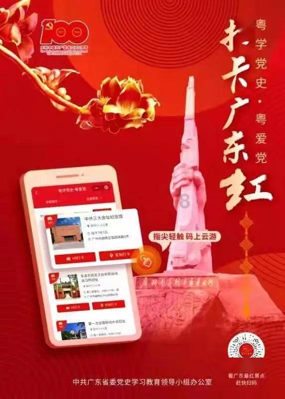 潜行者：普里皮亚季的召唤