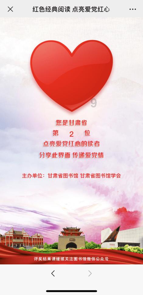 加沙地带流离失所者四处辗转 容身之所难寻觅