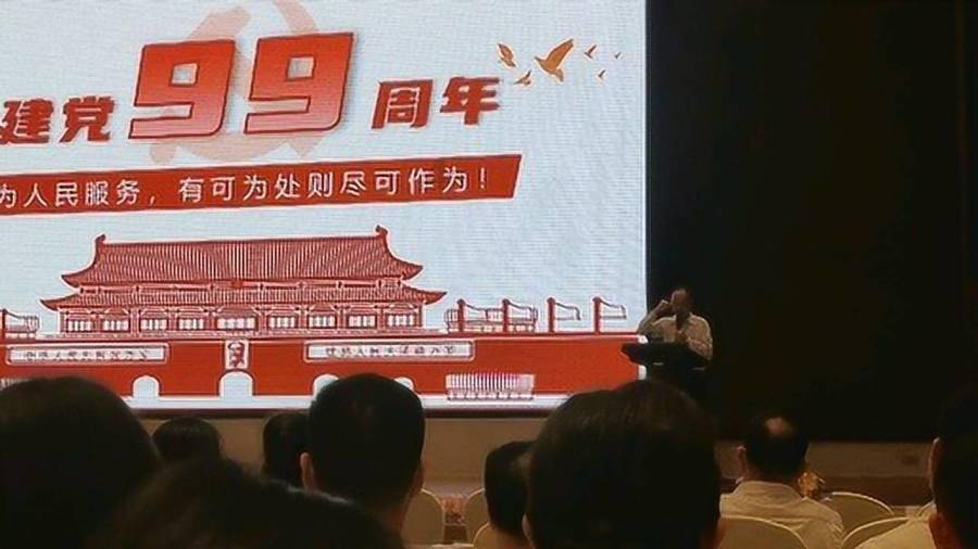 太空炽焰冲锋无敌版