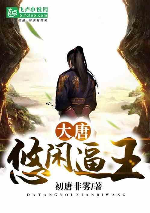 远离索取心重的人。有的人不仅索取心重，负能量特别高