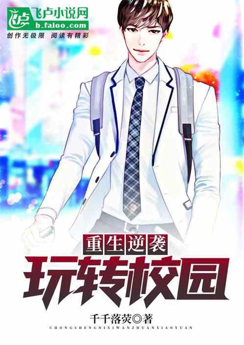 弹珠泡泡龙